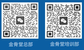 关注我们