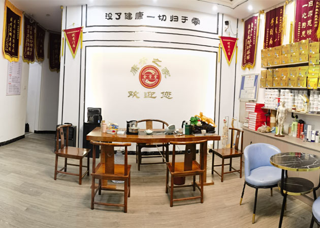 走进我们幻灯3